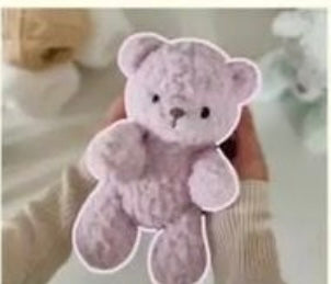 Teddy Bear